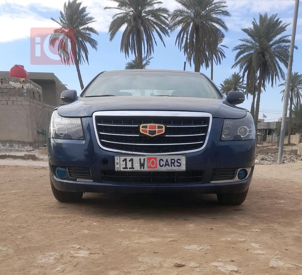 جيلي امجراند EC8